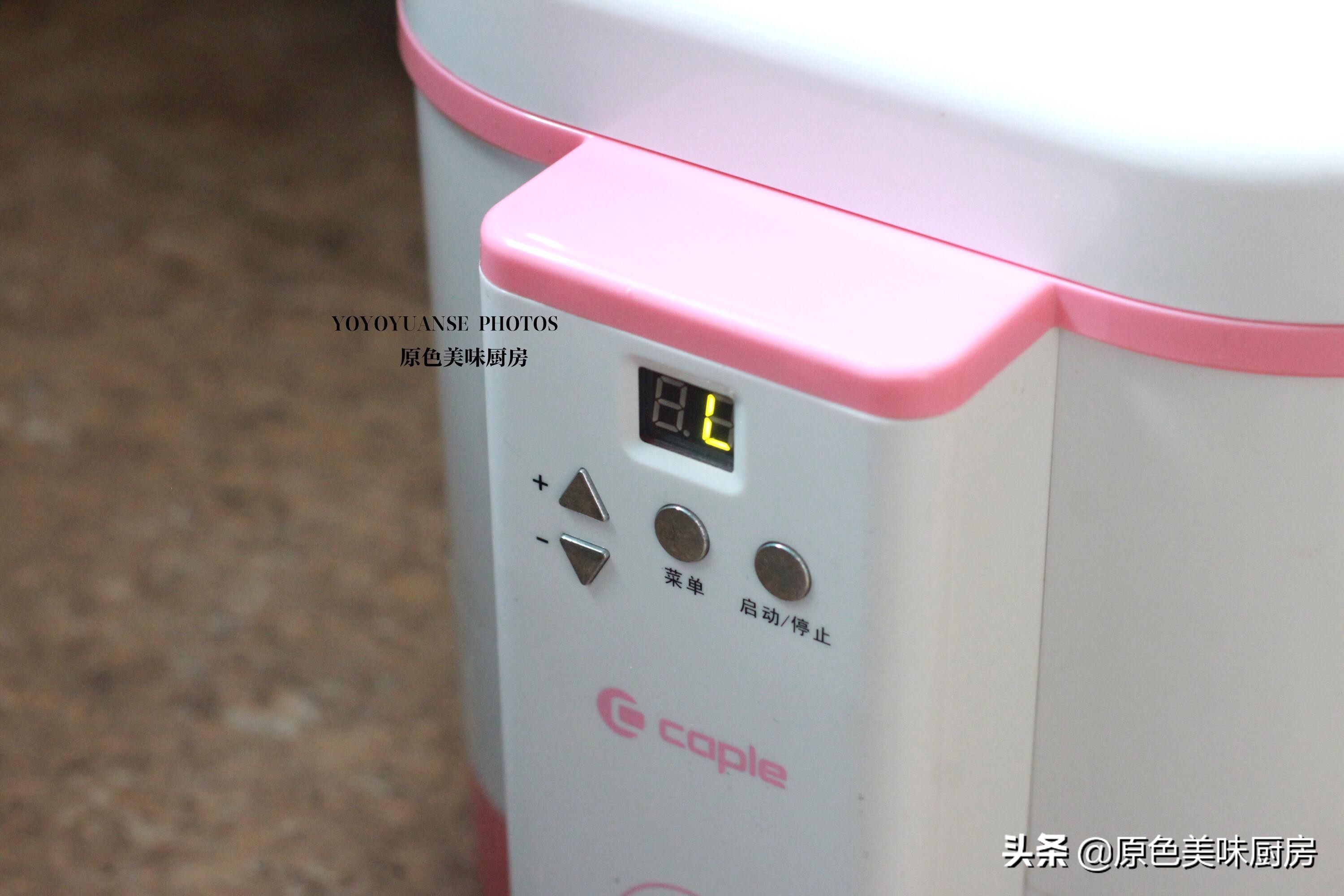 自制酸奶为何没有买的好吃,自制酸奶酸甜营养无添加