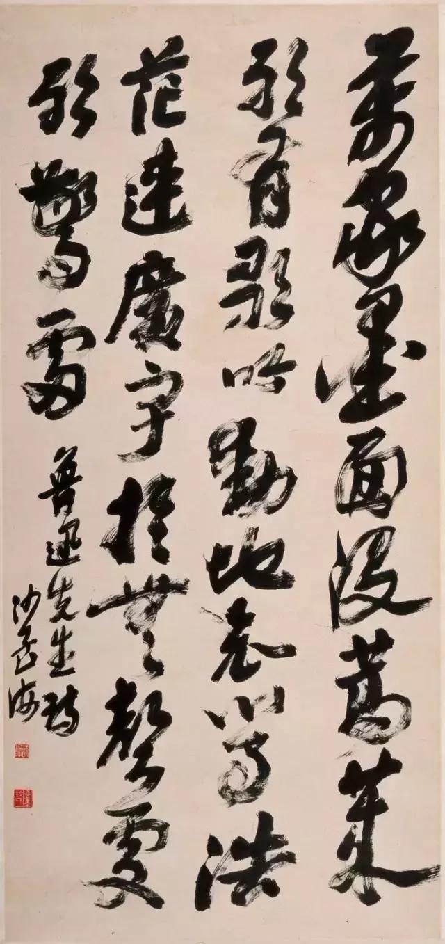 西泠印社社长PK中国书协主席，谁更牛？