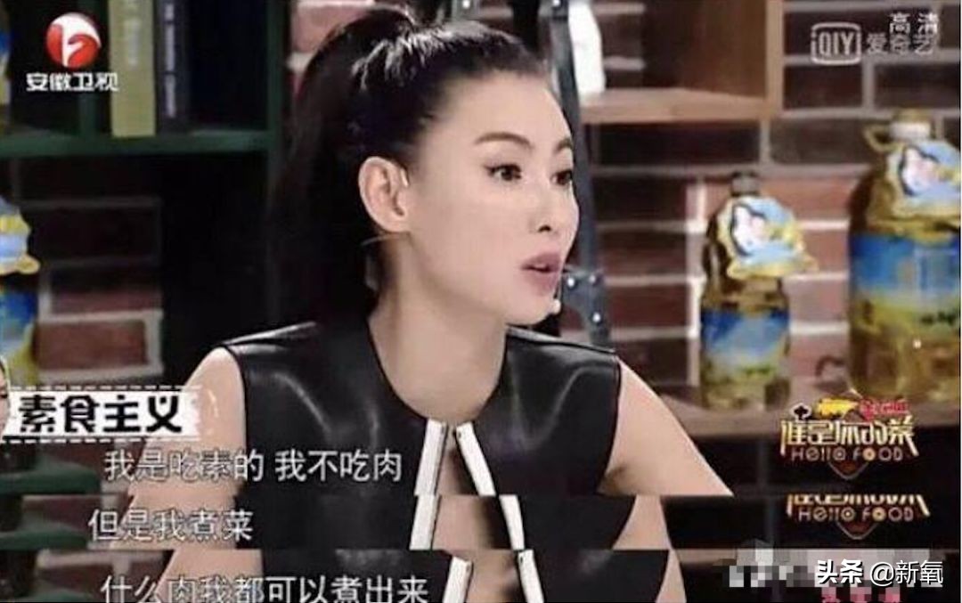 张柏芝最崩溃的时刻,张柏芝连续16天没醒