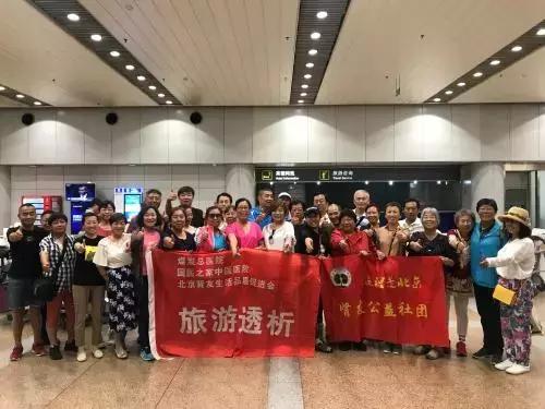 出国在外的你要记住这串数字!+86-10-12308!