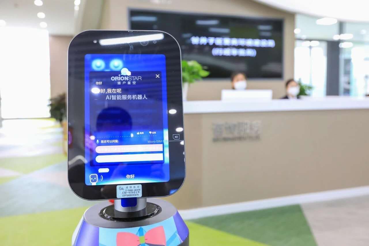 一进门就让人感觉到轻松舒适,大连最美行政服务大厅