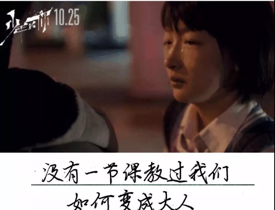 父母对孩子的评判就是孩子对世界的评判「610书店」