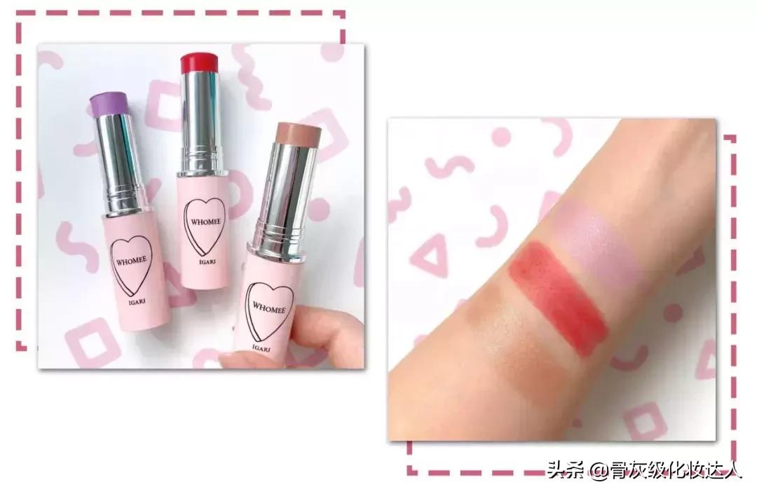 安利一波宝藏店铺,吐血整理八款大牌平价替代彩妆