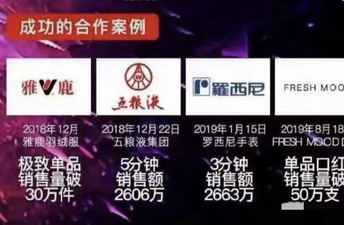 快手主播辛有志排名一览表,快手辛有志徒弟鹿鹿发生了什么