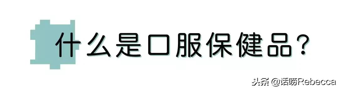 全世界公认的8款化妆品,比较实用的十种化妆品
