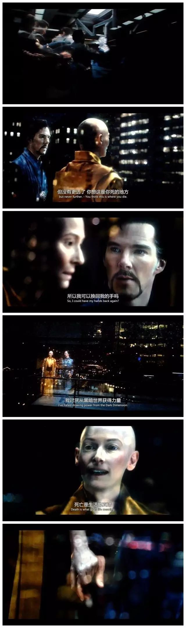 奇异博士电影推荐,奇异博士推荐的电影