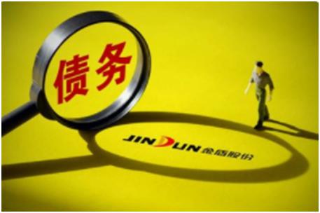 负债太多还不上怎么办牢记这几点,负债太多对以后有什么影响