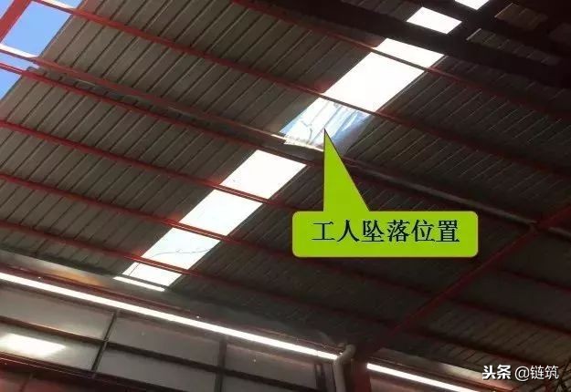 26条施工现场管理总结，附事故案例，不收不行！