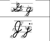 英文26字母连笔字帖,英语字母书法入门基础教程