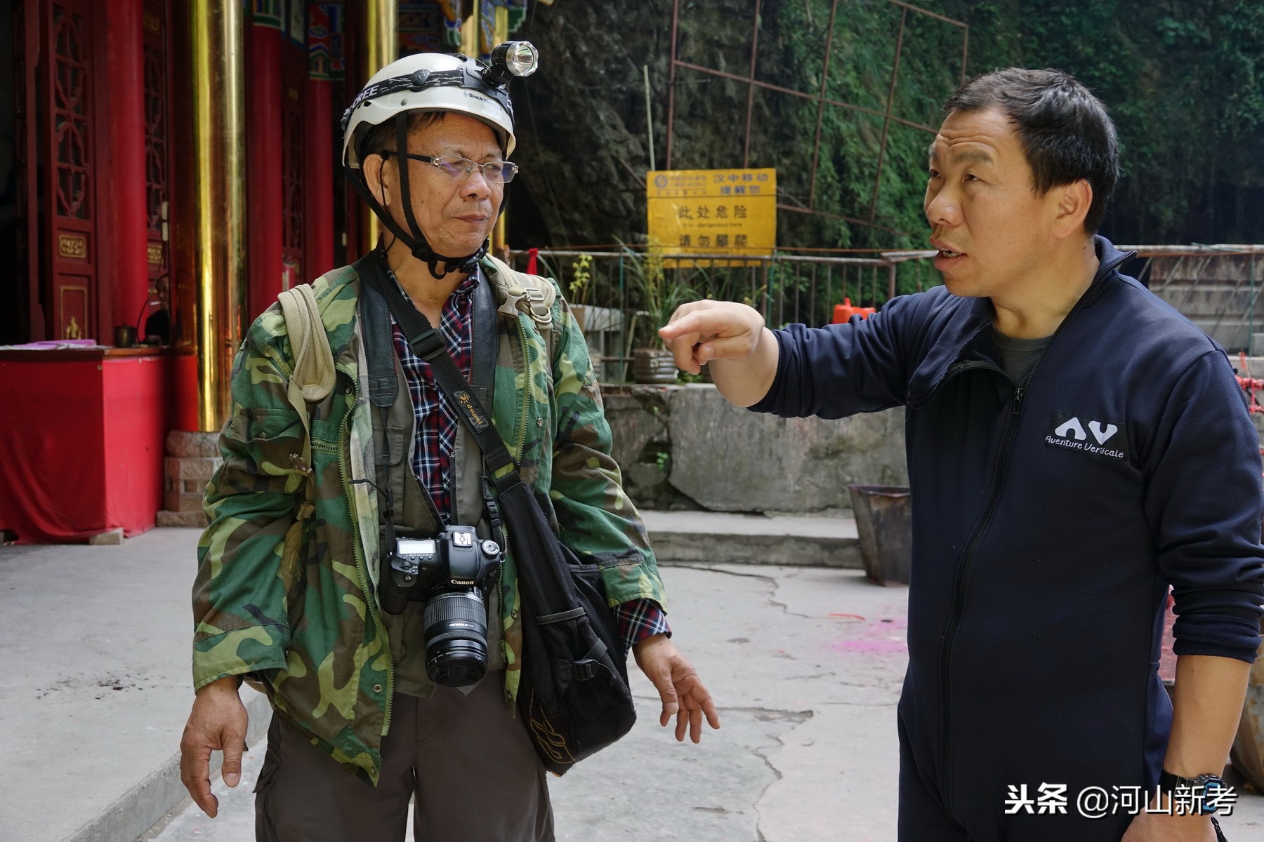 探险中国天坑视频,专家探险贵州神秘天坑完整版视频