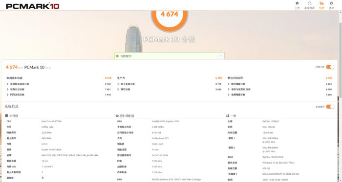 设计师dell笔记本推荐,戴尔dellxps159560评测