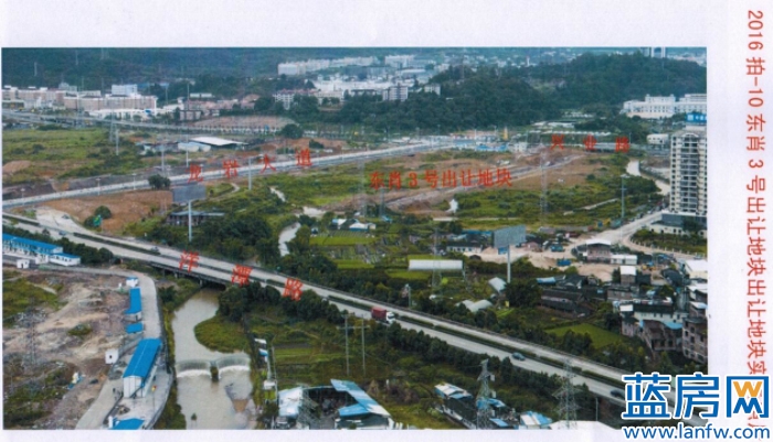 龙岩蓝房最新消息,蓝房探盘