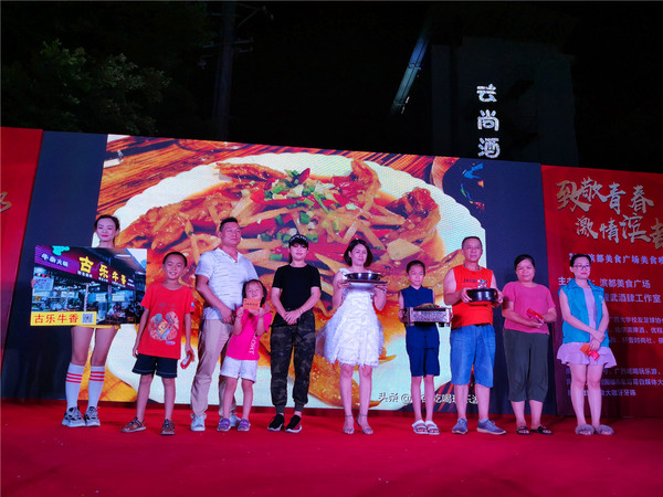 致敬曾经激情四射的青春岁月,致敬青春激情燃烧的岁月