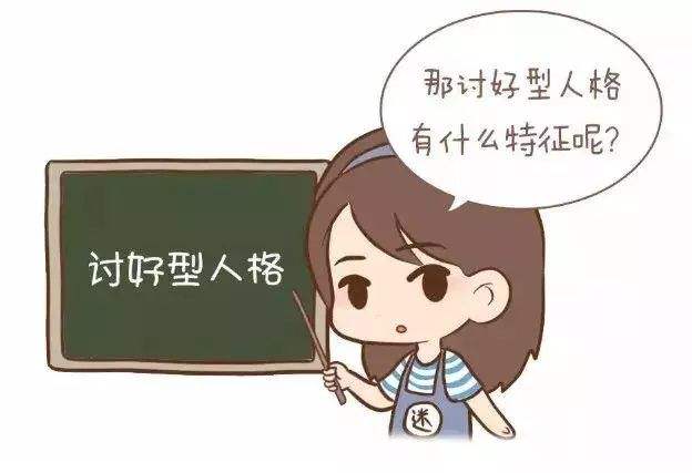 心理学里如何解决人的自卑心理,心理学为什么会有很强的内疚感