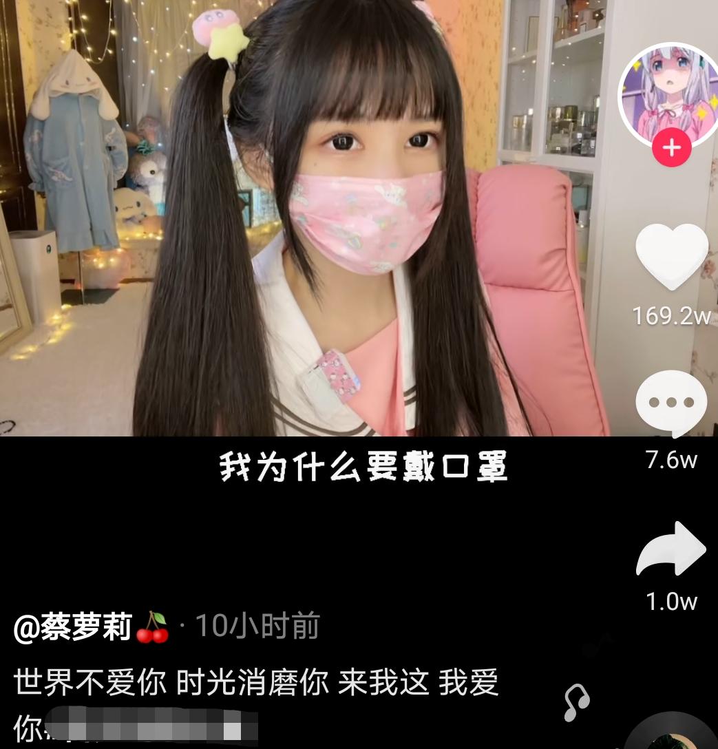 千万网红整容,女子整容失败变巫婆鼻