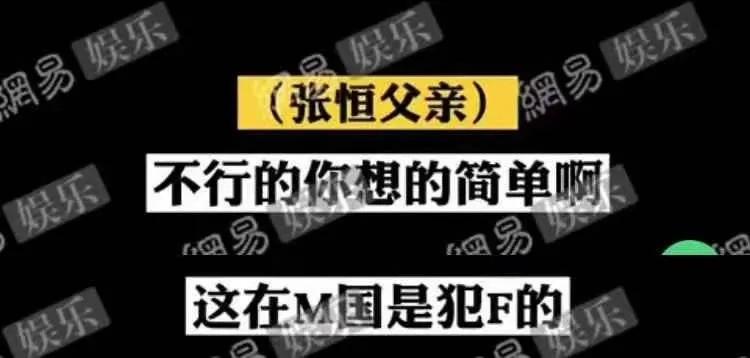 郑爽代孕反转？承认吧，母爱这东西不是人生来具有的
