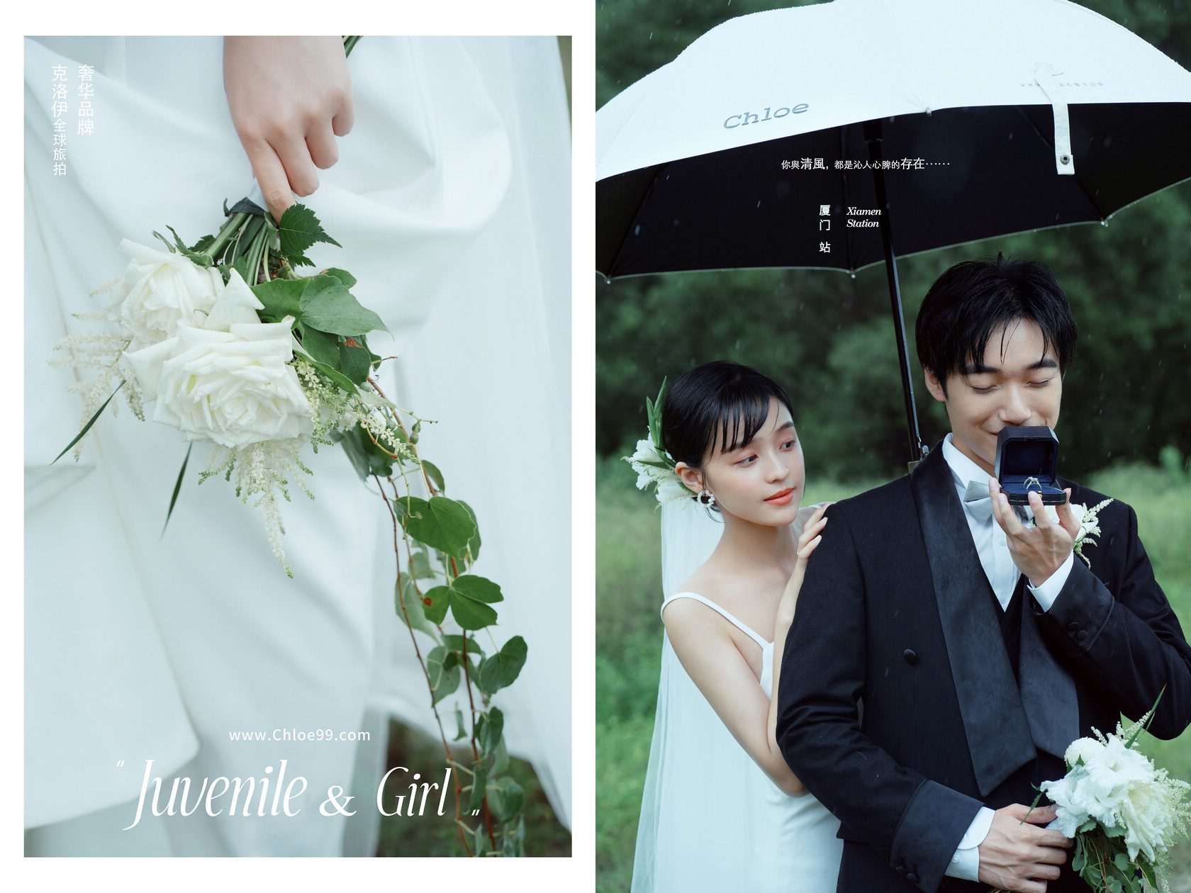 旅拍婚纱照需要问一下什么,旅拍婚纱照注意事项及攻略