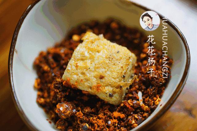 花花肠子湘菜团购,花花肠子贵阳美食号