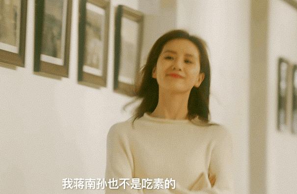 流金岁月首播迎开门红,流金岁月新剧来袭