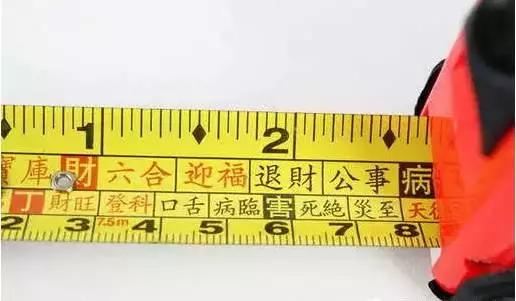 鲁班尺如何使用,鲁班尺应该怎么使用