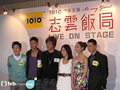 港圈女星是怎么被*养包**的？