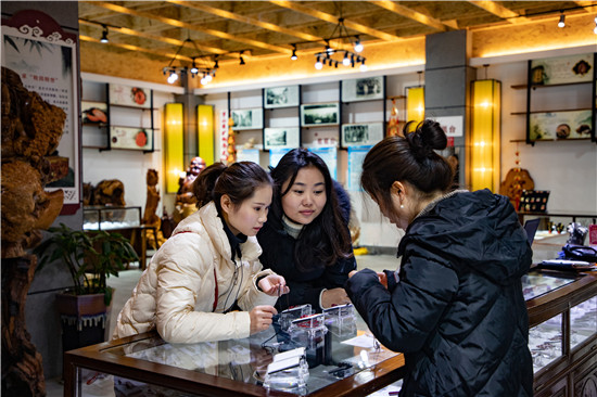 新春到朱砂“有礼”更倾心