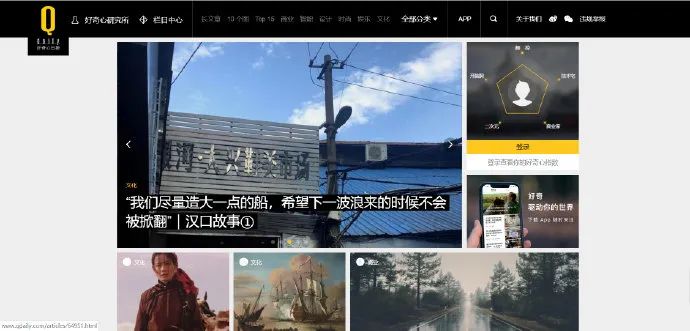 我搜集了104款不用*载下**的网页“神器”,打包送给你们