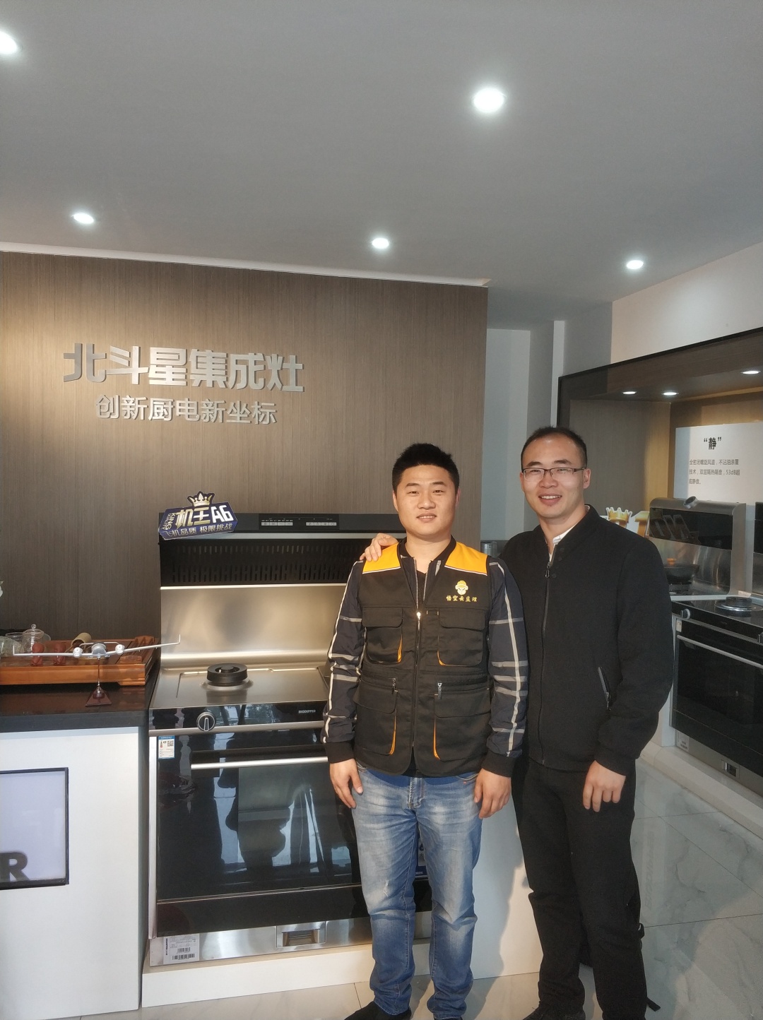 势不可挡！悟空云监理与众多品牌达成战略合作，开启联盟新篇章！