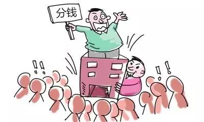 “百元大钞”15元一张?!3个*币假**印制窝点被捣毁!有约800万*币假**流入这些地方…