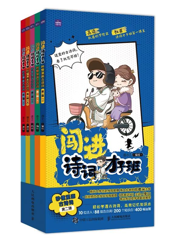 2021新书推介,11月1日新书预售汇总