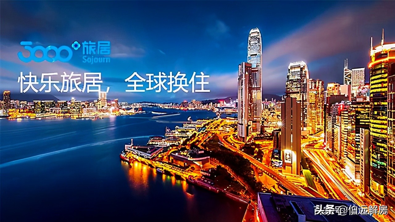 养老机构老人被骗25万,养老骗局60亿是真的吗