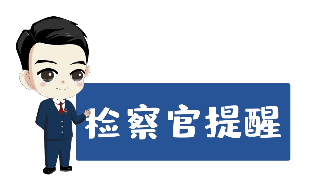 外卖小哥送外卖诡异的事情漫画,漫画里的外卖小哥