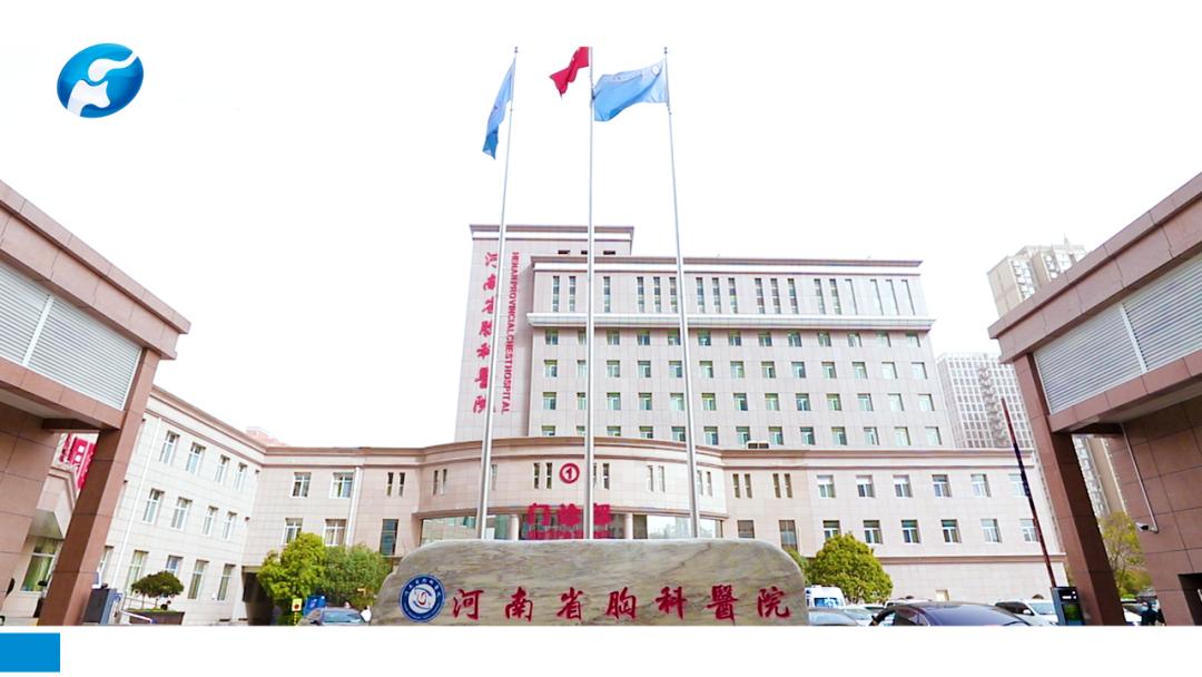 终结结核流行或自由健康呼吸,终结结核流行守护健康呼吸