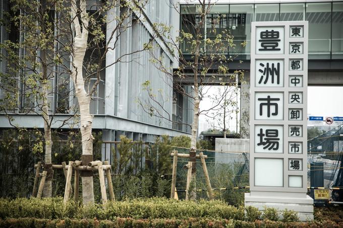 去日本的海鲜哪里便宜,日本吃海鲜最便宜的地方