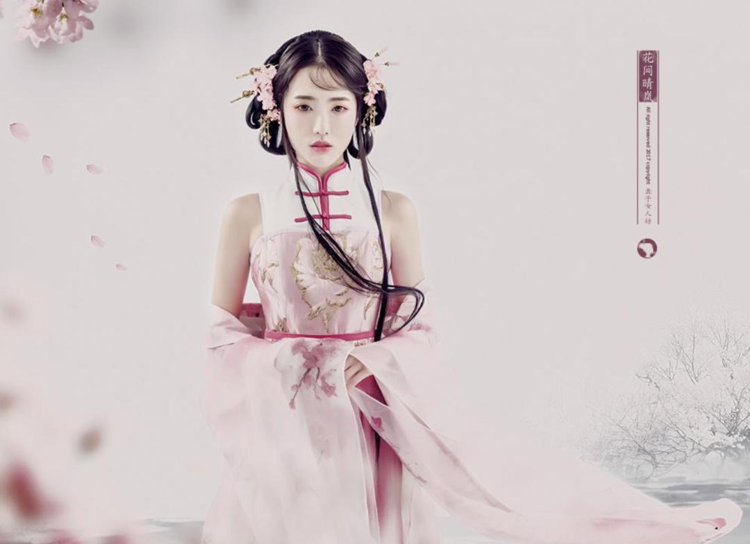 盘子女人坊问题,盘子女人坊有几家