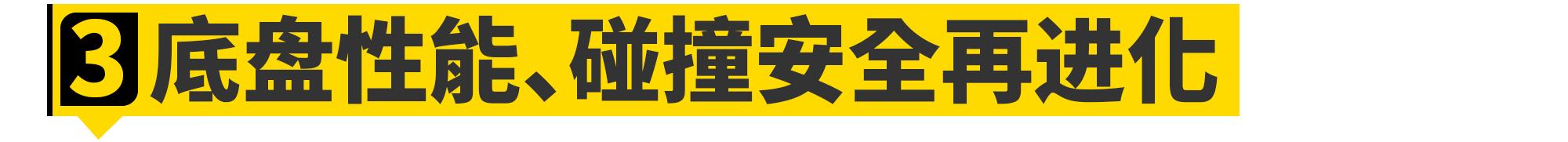 陈震斯巴鲁傲虎2021试驾,等个有缘之人完整视频
