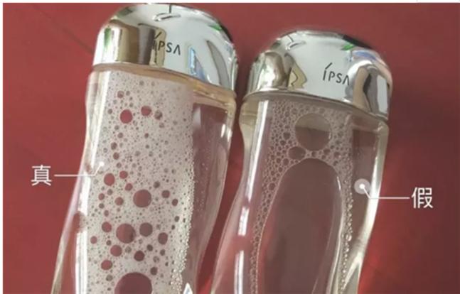 怎么不使用就知道神仙水真假,神仙水真假使用感