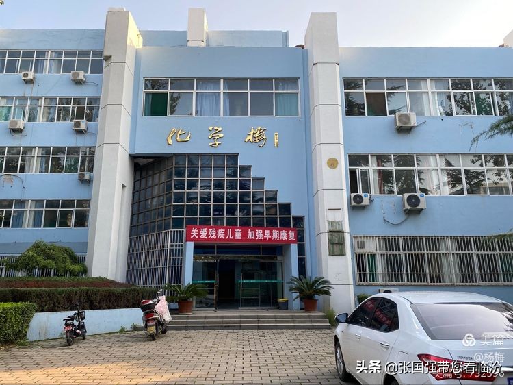 山西师范大学记忆馆,再回首山西师范大学