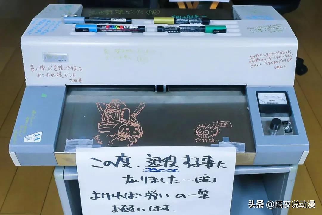 宫崎骏吉卜力动态,吉卜力的动画究竟有什么特别之处