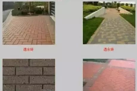 景观材料施工工艺方案,景观设计常见施工材料图层