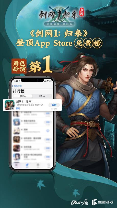 鍓戠綉1褰掓潵绔父鎼爾鏀荤暐,鍓戠綉1褰掓潵鎼爾鍘诲摢涓湇鍔″櫒