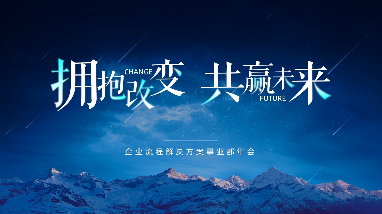 如何做好设计呈现ppt,如何学会平面设计或制作漂亮的ppt