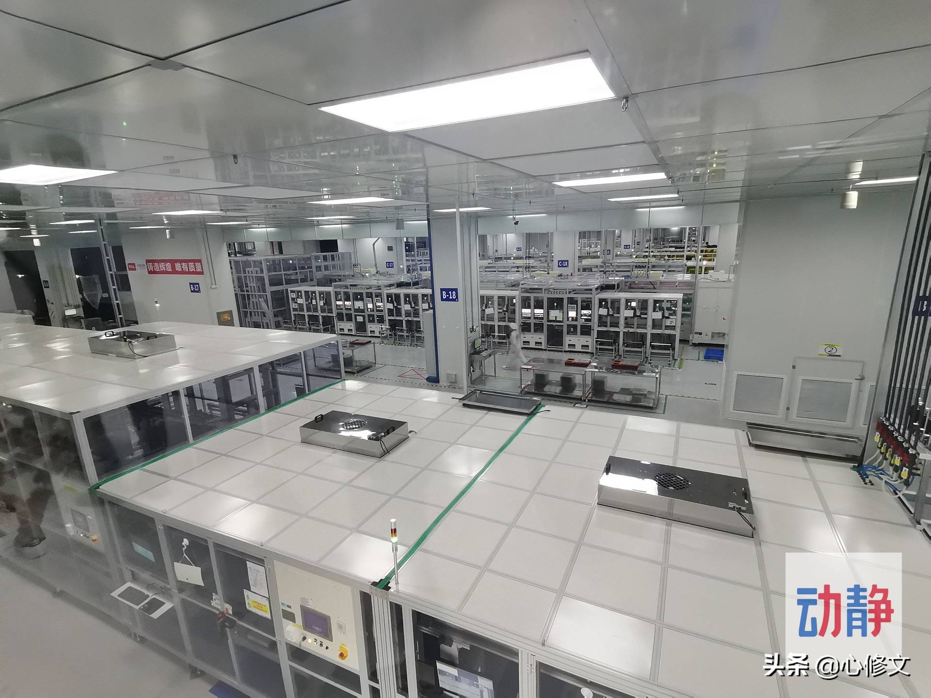 持续更新丨牵手做大牌！东莞这家企业要在贵州追加投资30亿元