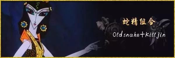 榄斿潧绉戞櫘,榄斿潧2v2娴嬭瘎