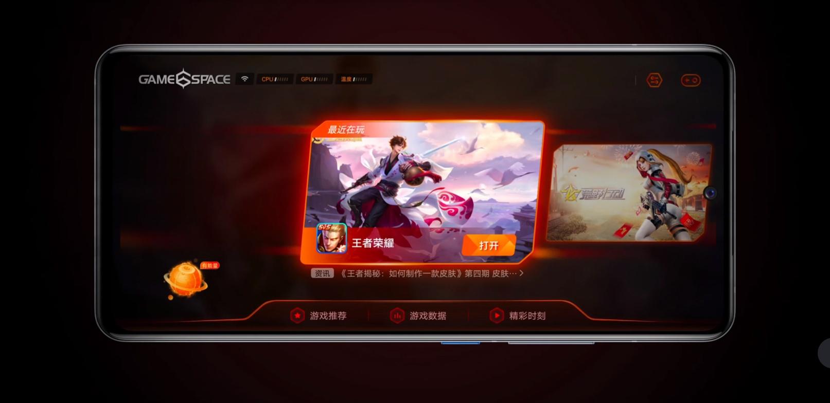 kpl2021春季赛hero巅峰对决,2022王者荣耀世冠赛hero在哪里打