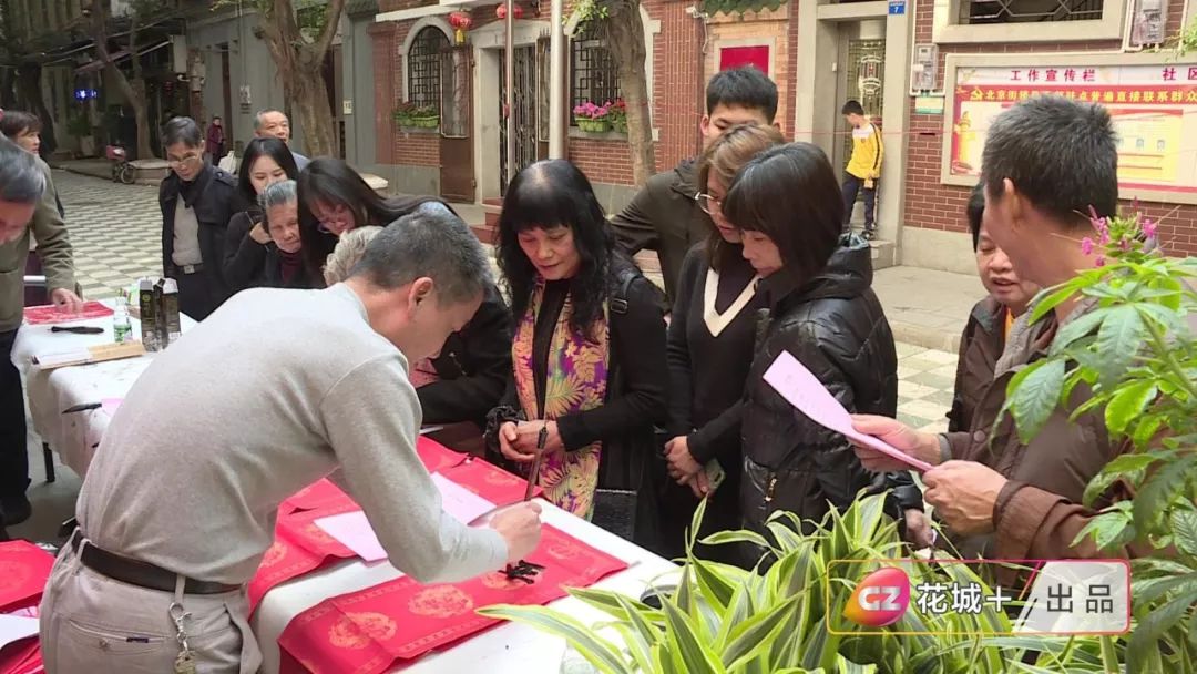 够传统！年味满满的手写挥春，竟然可以免费送？