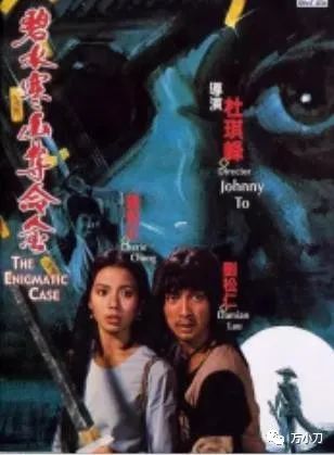 最美港姐上位史,最美丽港姐的美艳传说