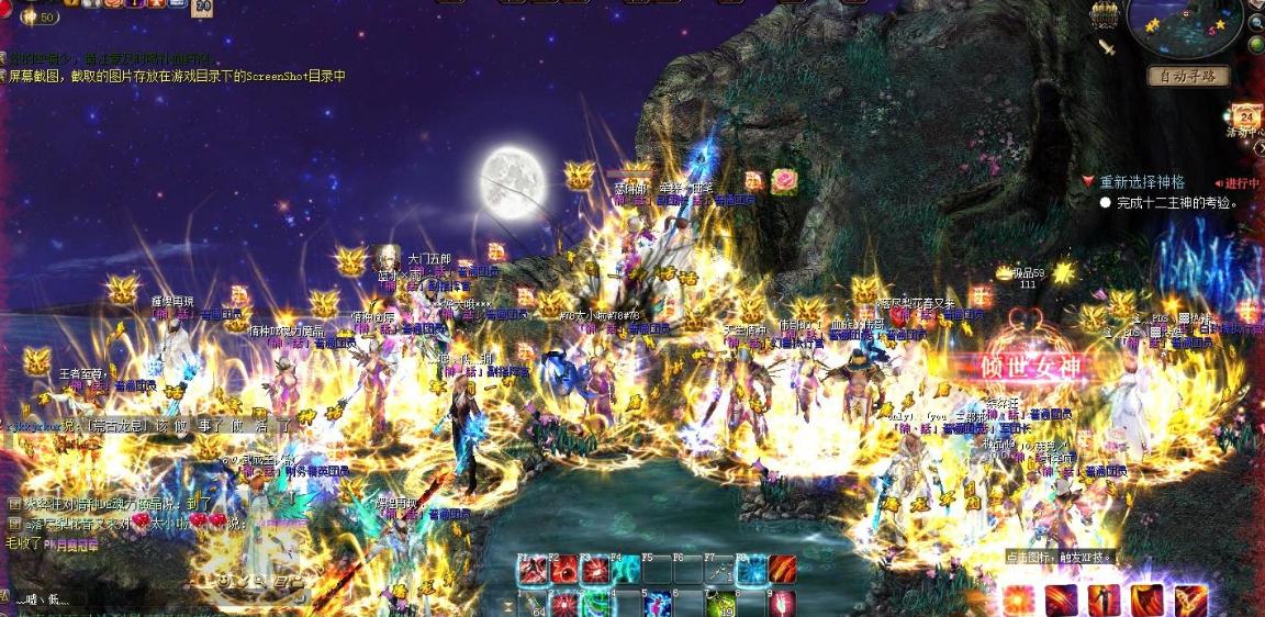 魔域最强战术大师疯王，曾是异能者的救星，却因这件小事离开