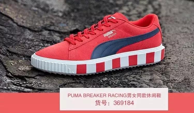 盘点十大鞋子品牌,国产鞋排行榜前十名2023