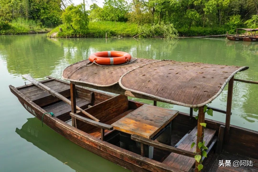 璺繃娓斾汉鐮佸ご,瑗挎邯婀垮湴鐮佸ご